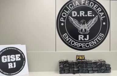 Foto: Divulgação PF