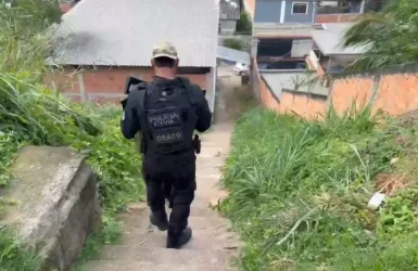 Foto: Divulgação / PCERJ